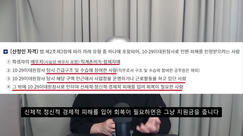 이젠 정부소속이 되는 검찰