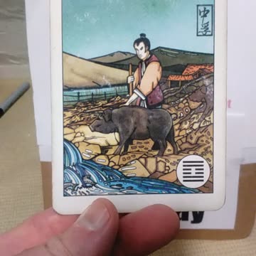 7-30-25 #fortunetelling