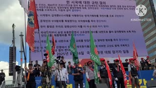 #국민저항권선언문#SKoreanNationalResistanceDeclarationFor SecurityAndSovereignty#FreedomRally