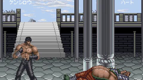SNES Longplay 496 Hokuto no Ken 6 - Gekitou Denshouken Haou e no Michi