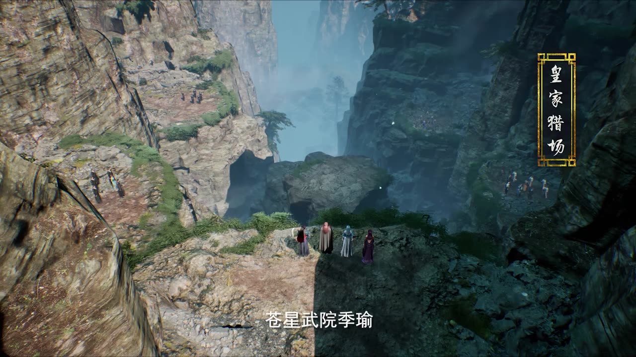 sword patriarch ep 36