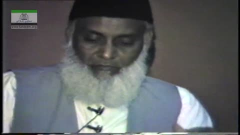 Tafseer Surah Al-Haqaah (19 till end 52) By Dr. Israr Ahmed | 02/02