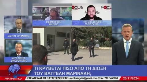 ΣΤΗΜΕΝΟΙ ΑΓΩΝΕΣ - ΣΕΡΕΤΗΣ ΓΡΗΓΟΡΗΣ