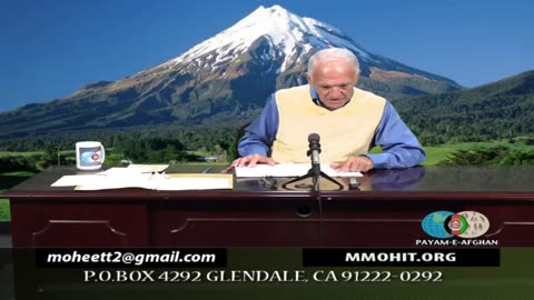 November 1, 2025 استقلال، آزادی، عدالت اجتماعی