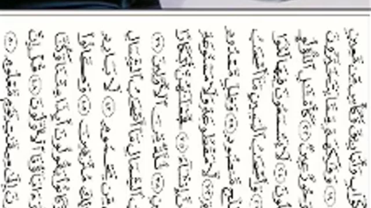 ما تيسر من سورة الواقعة - بصوت القارئة - أزهار عنتر - تلاوة هادئة تريح الأعصاب بصوت جميل جداً جداً1