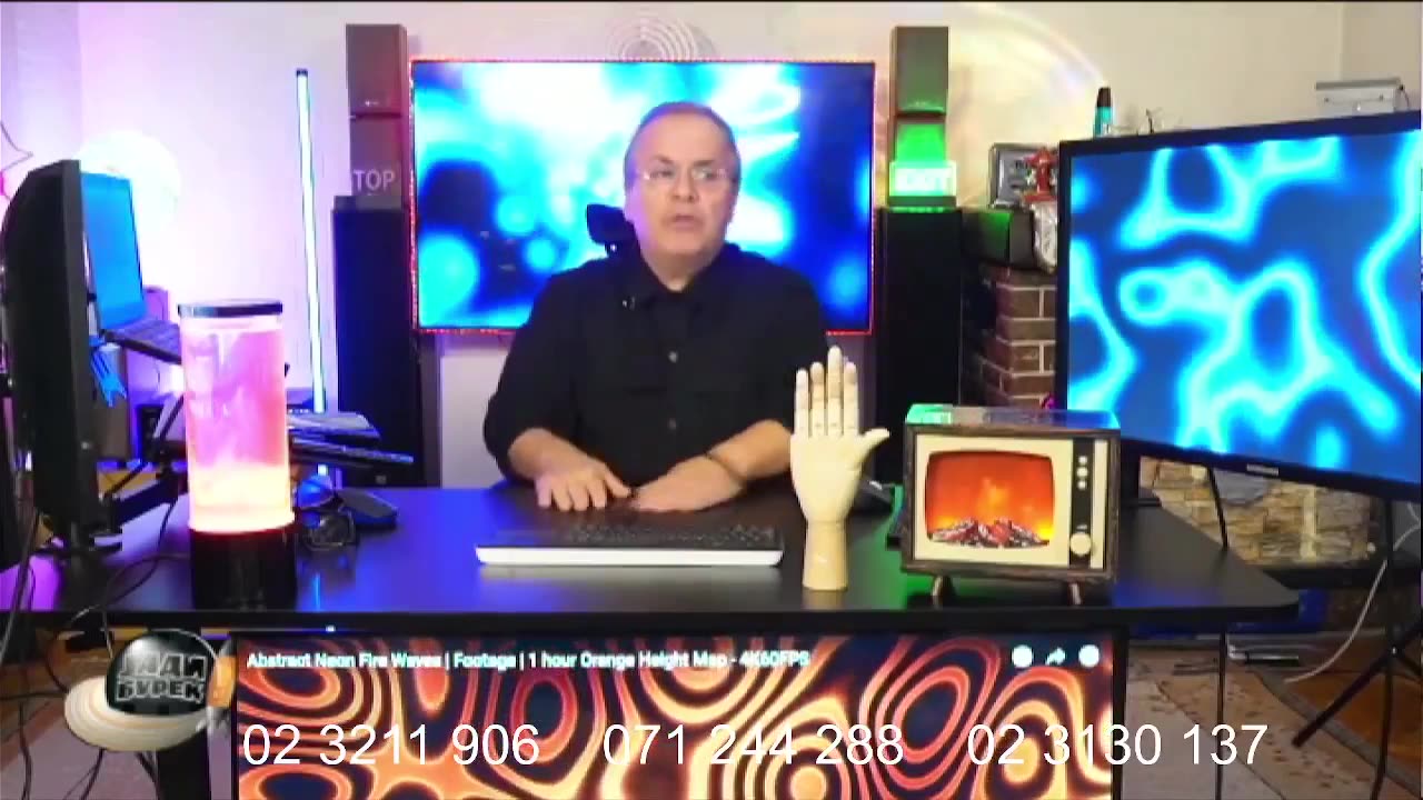Здивено Месо ЈБ април 2025