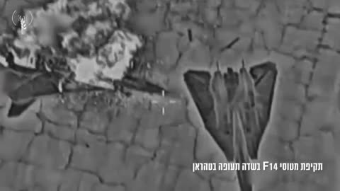The End of the World’s Last F-14 Tomcats — When Iran Was Still a U.S. Ally