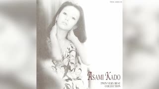 [1983] Asami Kado - プロミス