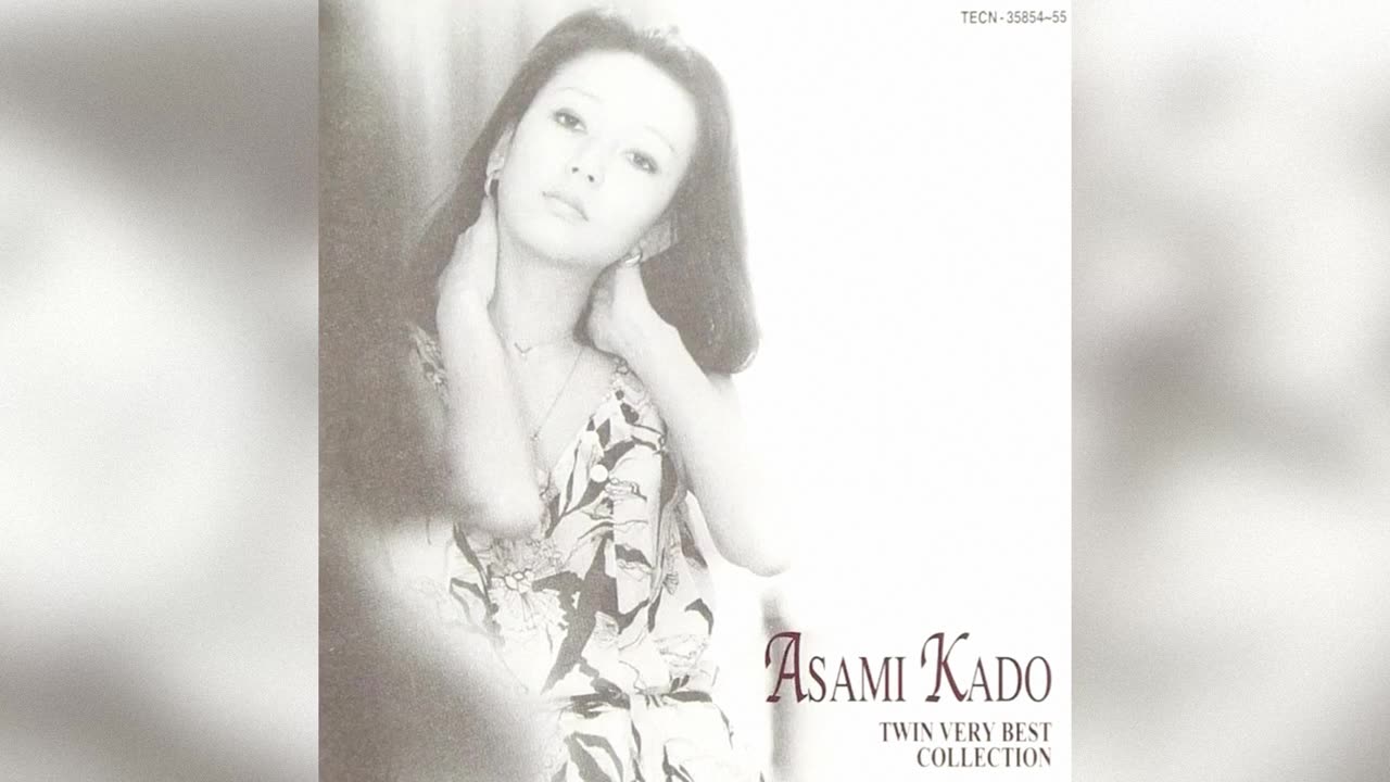 [1983] Asami Kado - プロミス