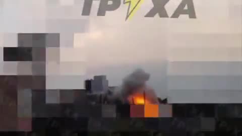 🔥🚀 Ukraine Russia War | Ukrainian Geran Missile Strike Hits Kharkiv | RCF