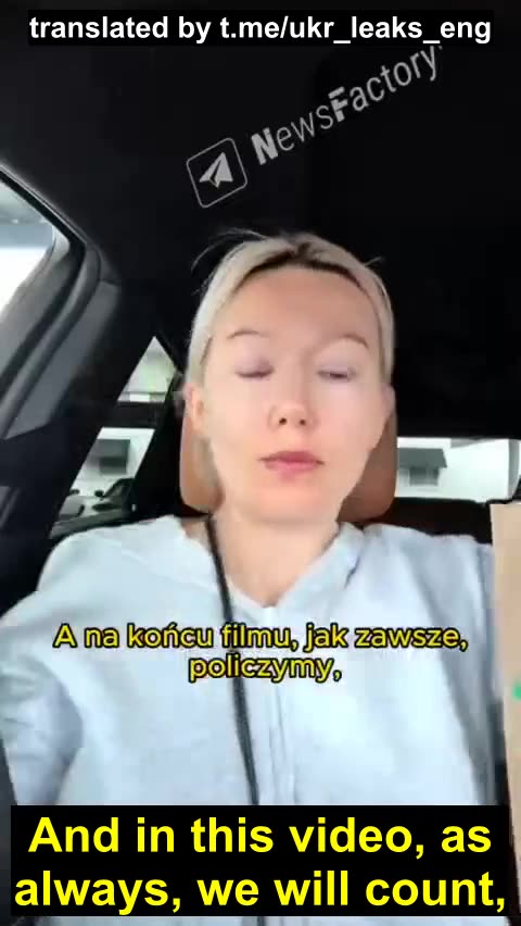 Ukrainian stripper in the US