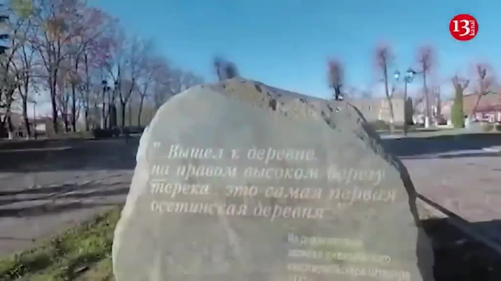 Russian military facilities in Crimea become test site for Ukrainian missiles