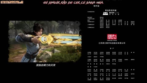 Shrouding The Heavens -Episodul 44