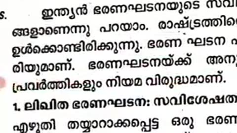 10 Th Social Science Ch 15