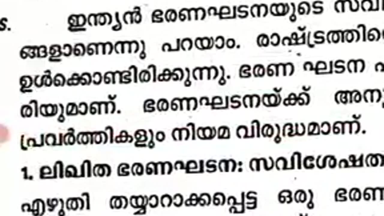 10 Th Social Science Ch 15