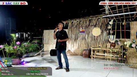 NHÁNH LAN RỪNG
