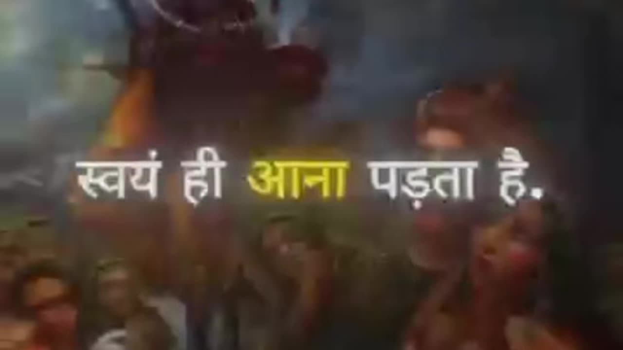 Krishna vani