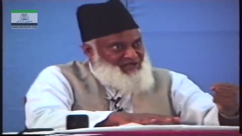 Muntkhab Nisab (In Detail 1993) Surah Aale Imran Part 3/6 By Dr Israr Ahmed | 156/193