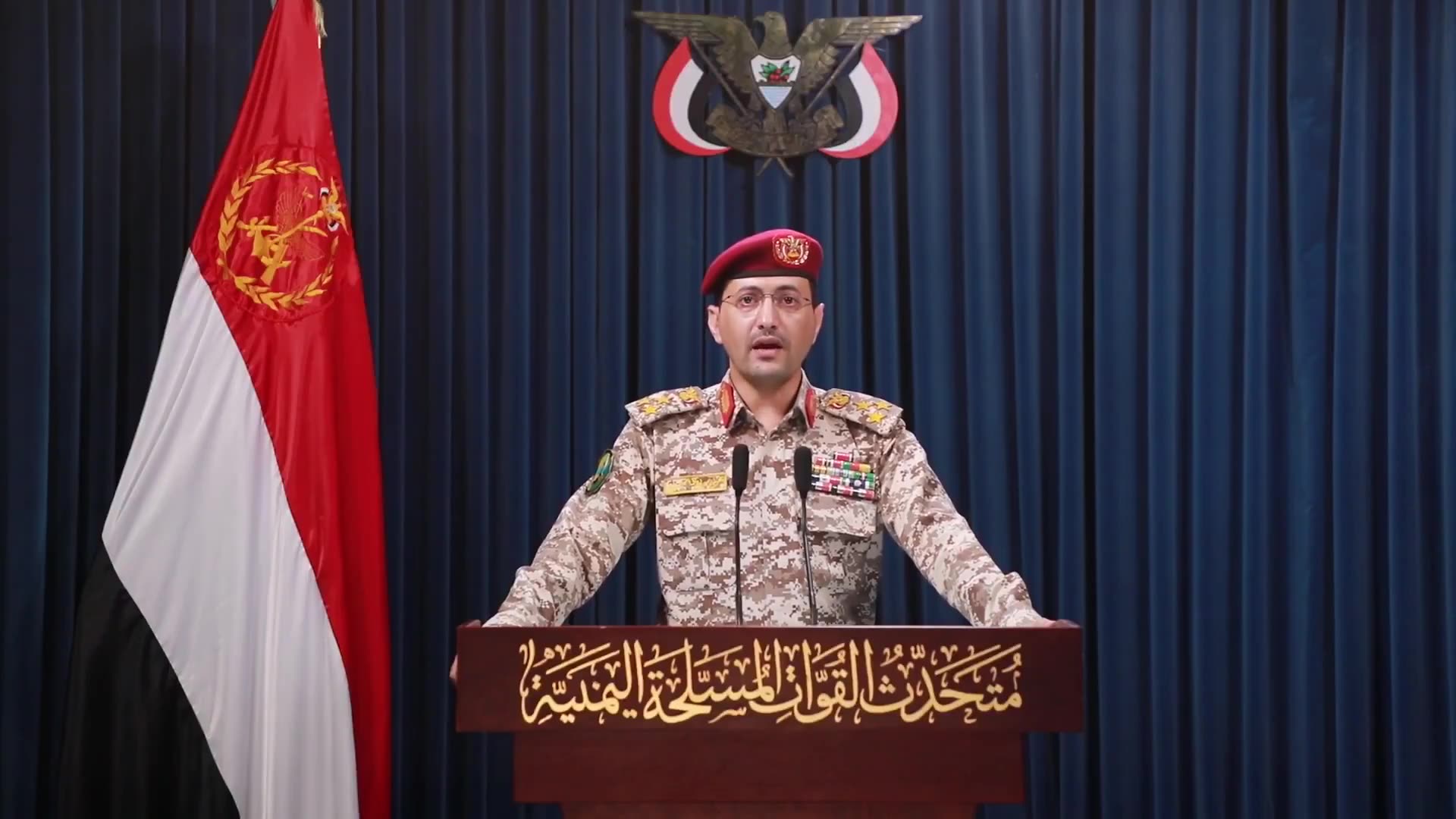 This is big 🔥🔥🔥🔥 Yemen says it’s ready to attack all American ships