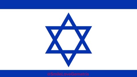 The Truth About Israel 🇮🇱