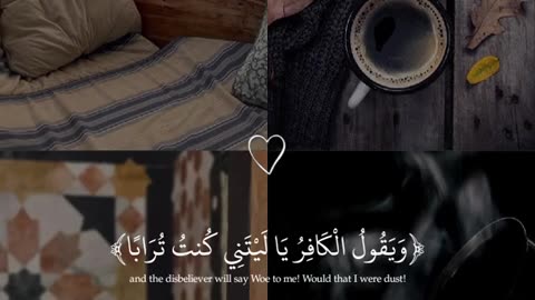 Jazakallah Subahanallah ♥️✨🕊️