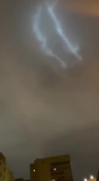 Étrange anomalie dans le ciel, Taïwan 🧐🤔