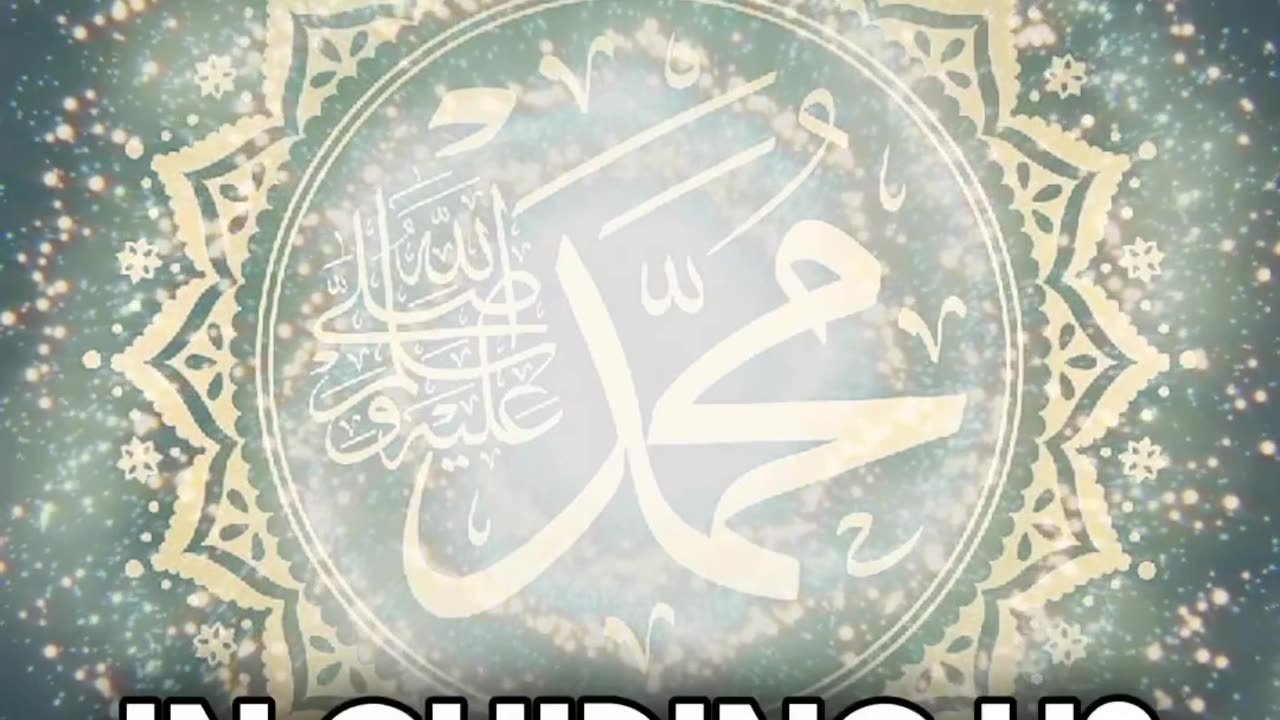 Greatest Trick of Shaytan