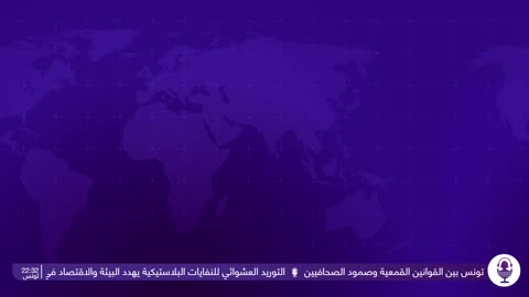 3a tawla : 13052025