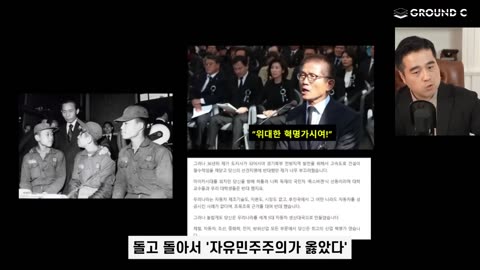 전기고문도 버틴 김문수의 감동 스토리
