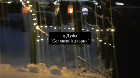 Great! We're already in a fairy tale!!!