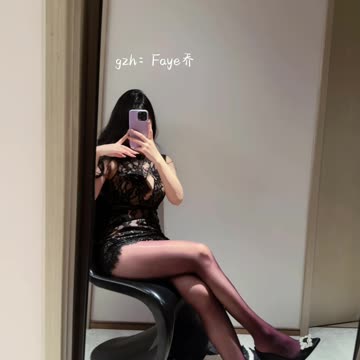 The Daily Aesthetic Drop | EP 23