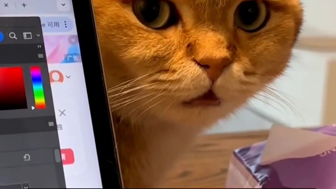 The face will always show up like that When i got busy most of the time.