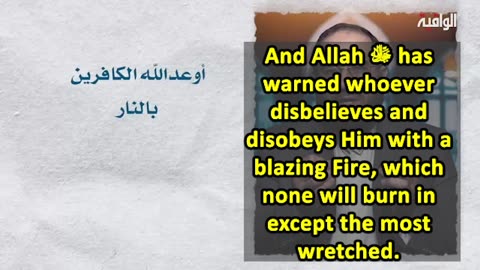 Freedom of Will, Not Freedom of Choice