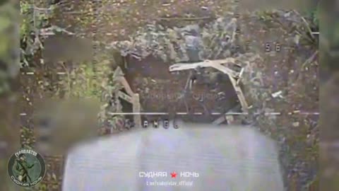 Destruction of Ukrainian Armed Forces equipment