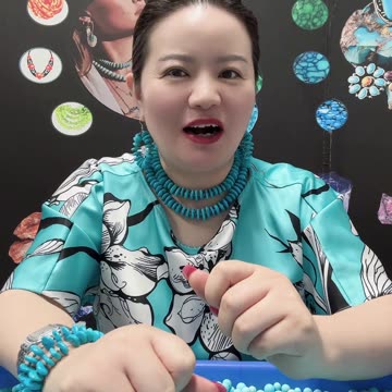 20251016-08 Natural original Turquoise circulates oriental charm