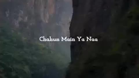 Tu hi hai mujhko