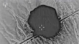 Iranian Mobile Missile Launcher Obliterated in Airstrike