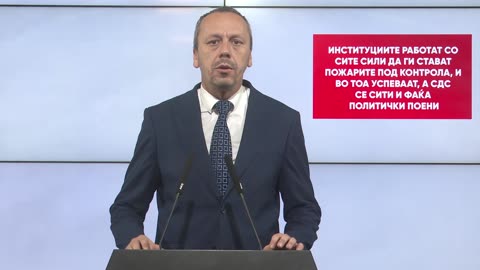 Петрушевски: Институциите работат со сите сили да ги стават пожарите под контрола