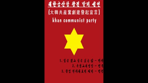 토론문 김구자서전 백범일지를 읽고