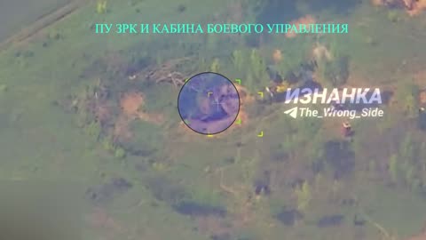 🚀💥 Ukraine Russia War | Iskander Missile Wipes Out Ukrainian Air Defense | RCF
