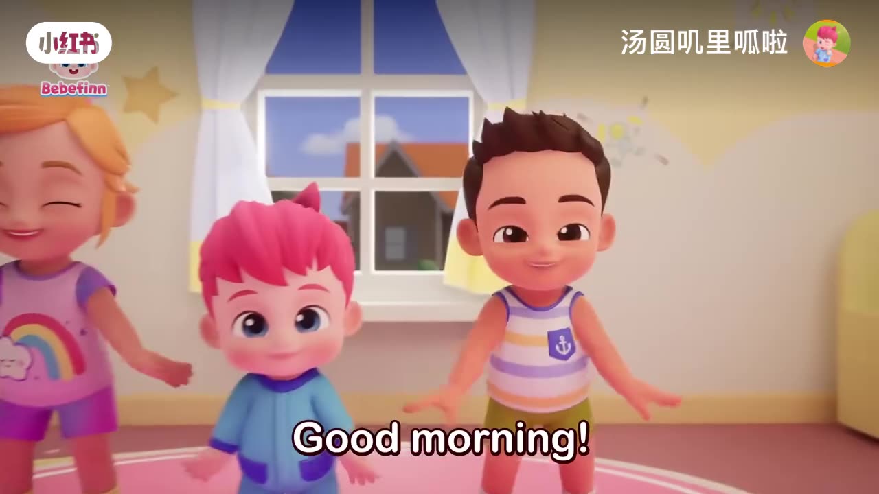 Good Morning Song 🌞 | Nursery Rhymes for Kids