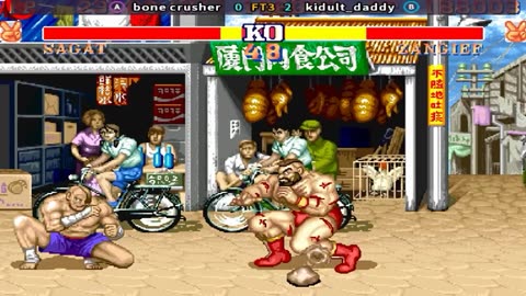 bone crusher vs kidult_daddy FT3