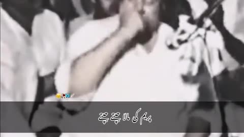 Praim ke nagme AISI dubi full qawali