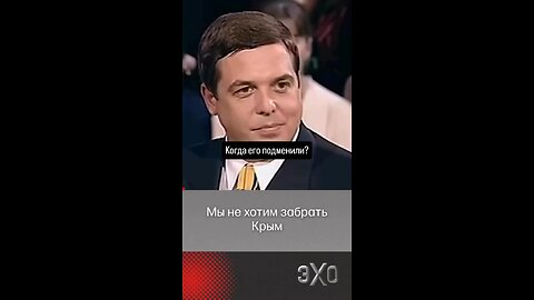 Ложь Путина Putin