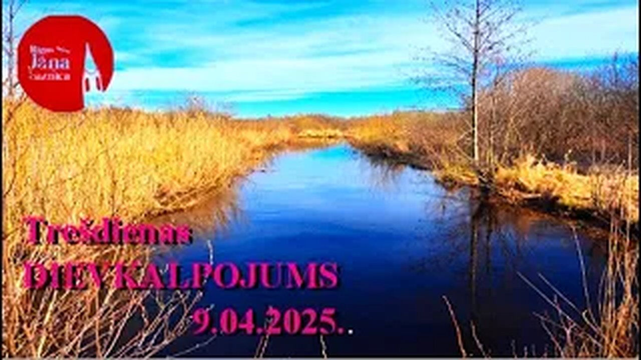 Trešdienas dievkalpojuma ieraksts, 9.04.2025.