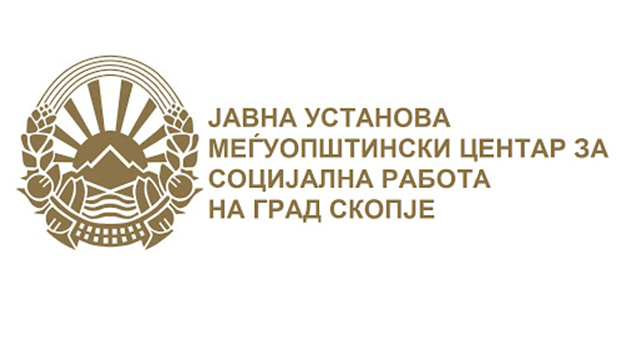 Иван Панговски - ЦСР - изворот на гневот