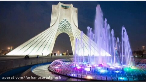 تهران پایتخت ایران