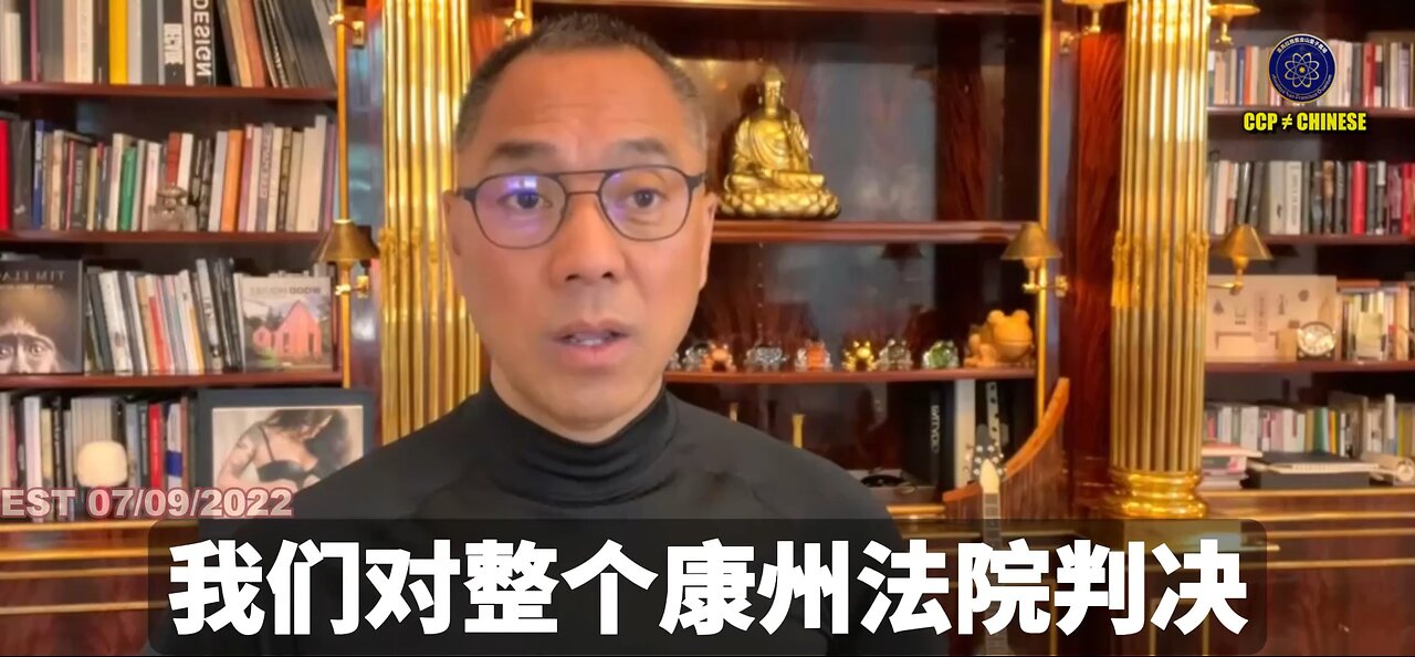 普衡、Luc撒谎说假话、做假证,完全无法无天的玩弄美国司法,是上天送给我们挖出司法黑手,消灭共产党最大的礼物! 美国国会一定会立案调查七哥和新中国联邦的所有案件,一切事情查个