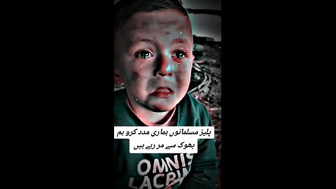 sad 😭😢 Palestine Free war kindly support my channel check ✔️ the same time as the