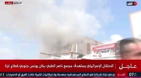 Gods Chosen People Blow Up Ambulance Rescue Crew Trying To Rescue Wounded At Medical Complex In Gaza